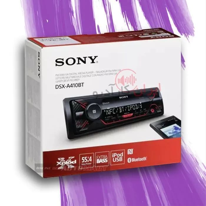 پخش کننده خودرو سونی DSX-A410BT | Sony Car Stereo — تصویر ۳