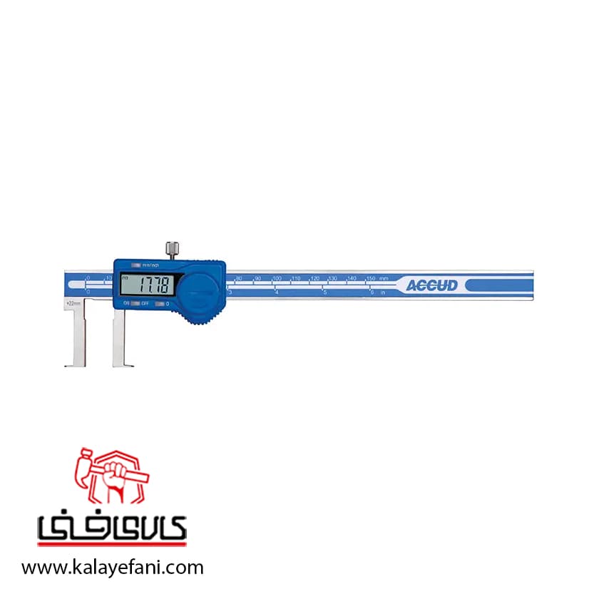 کولیس داخل سنج دیجیتال آکاد 20 سانت (با گارانتی شرکتی) مدل 11-008-135 — تصویر ۳