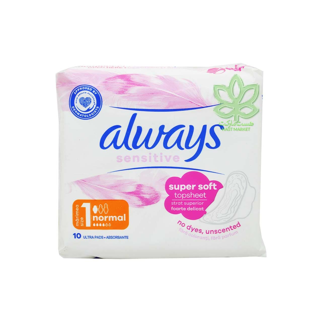 نوار بهداشتی آلویز خیلی نرم پوست حساس 10 عدد اولترا – always
