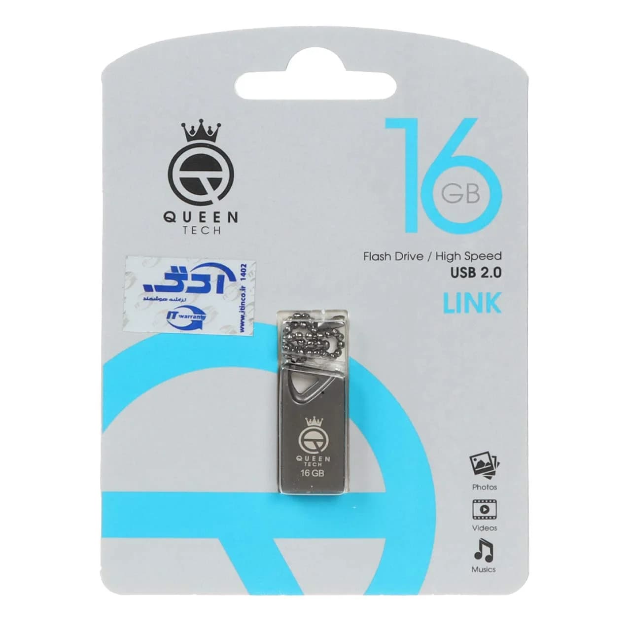 Queen Link USB2.0 Flash Memory – 16GB مشکی (گارانتی مادام العمر شرکت آی تین)