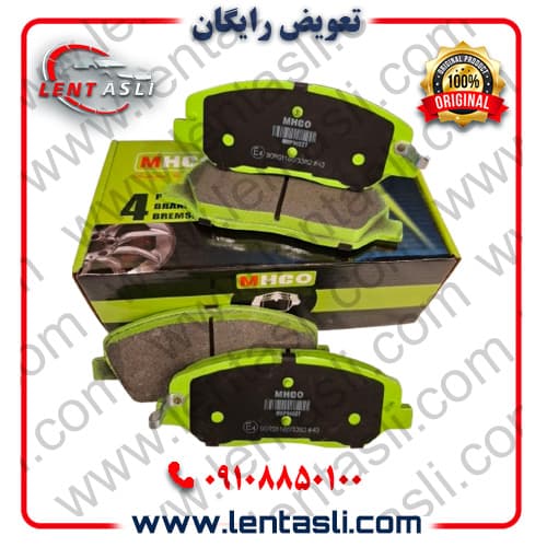 لنت ترمز جلو سانگ یانگ رکستون G۴ سال ۲۰۲۳ – ۲۰۲۰ برند ام اچ کو (Mhco) اصلی سری سوپر کربن سرامیکی ضد لغزش — تصویر ۲