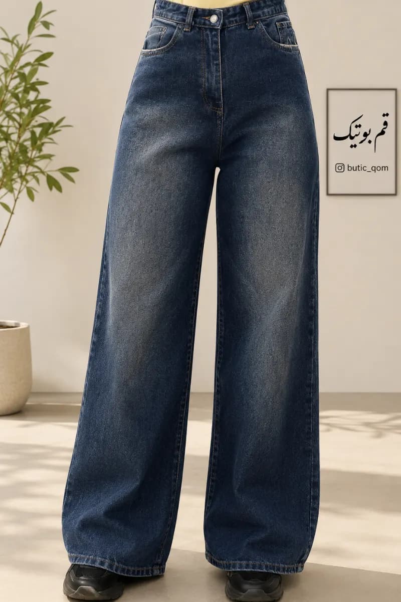 شلوار جین فلر بگ_2450