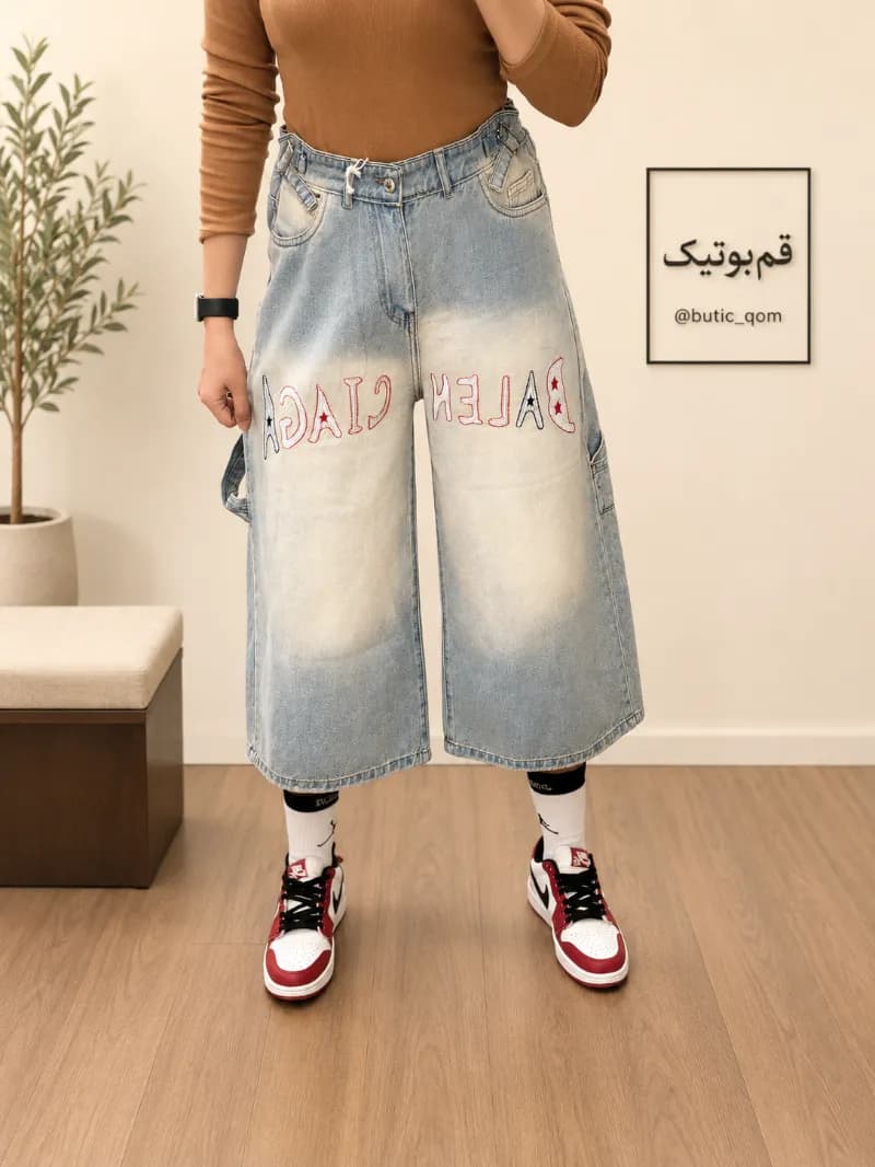 شلوار جین جورتس _7118 — تصویر ۲