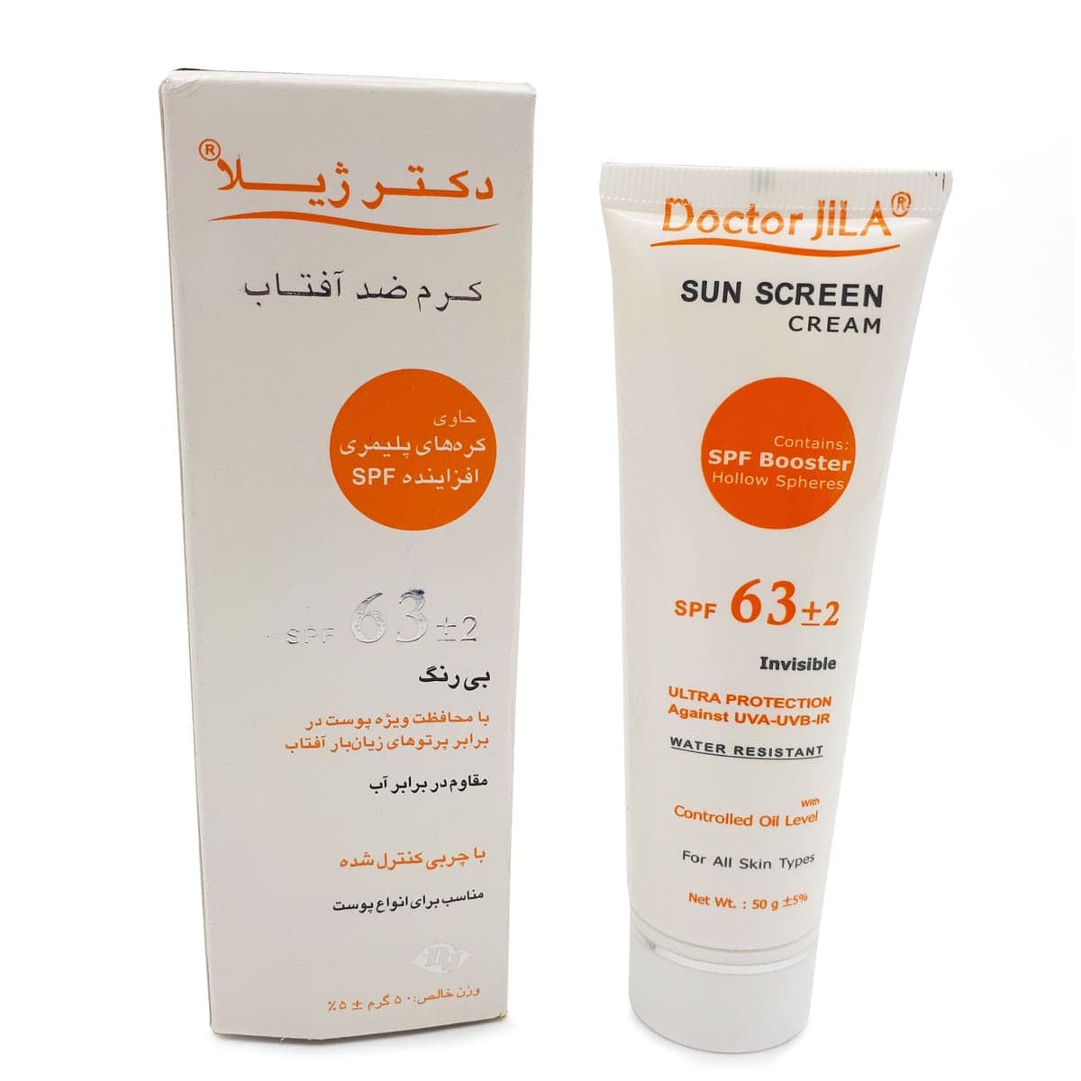 ضد آفتاب SPF63 دکتر ژیلا
