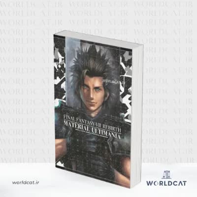 کتاب Final Fantasy VII Rebirth (تولد دوباره فاینال فانتزی ۷)