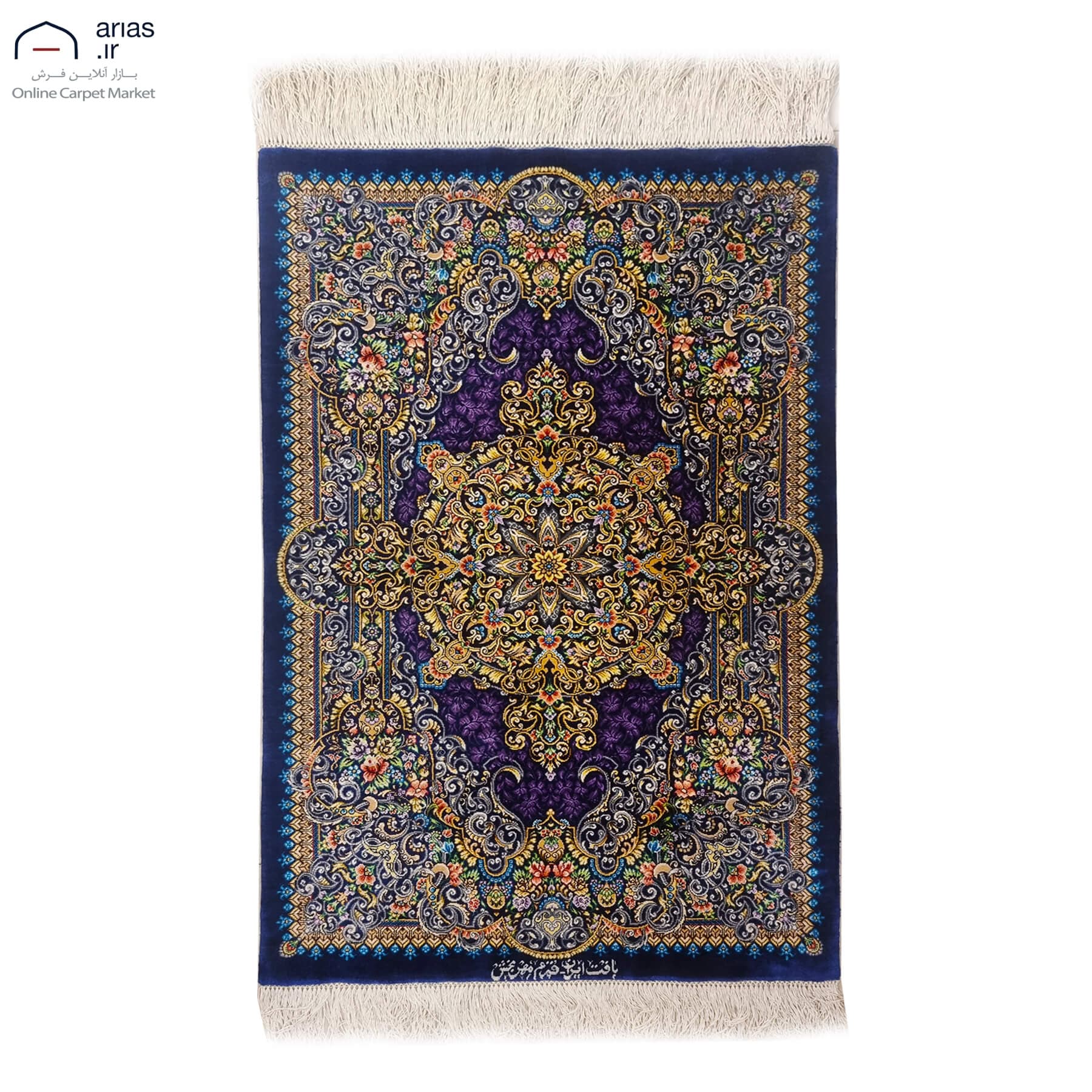 فرش دستباف ۶۰ در ۹۰ تمام ابریشم طرح لچک ترنج مارک مهربخش بافت قم کد D02711G