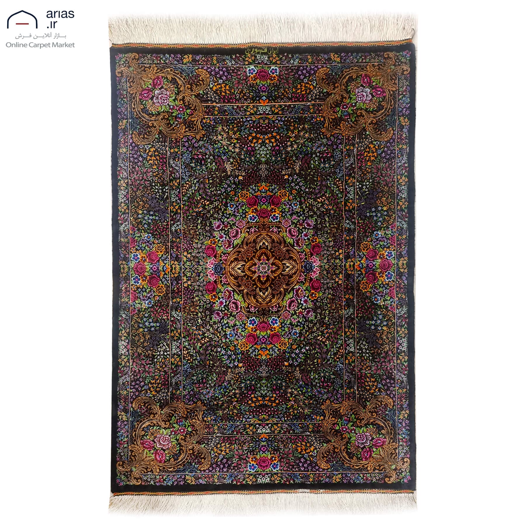 فرش دستباف ذرع چارک تمام ابریشم طرح لچک ترنج مارک نوری بافت قم کد D02708G — تصویر ۲