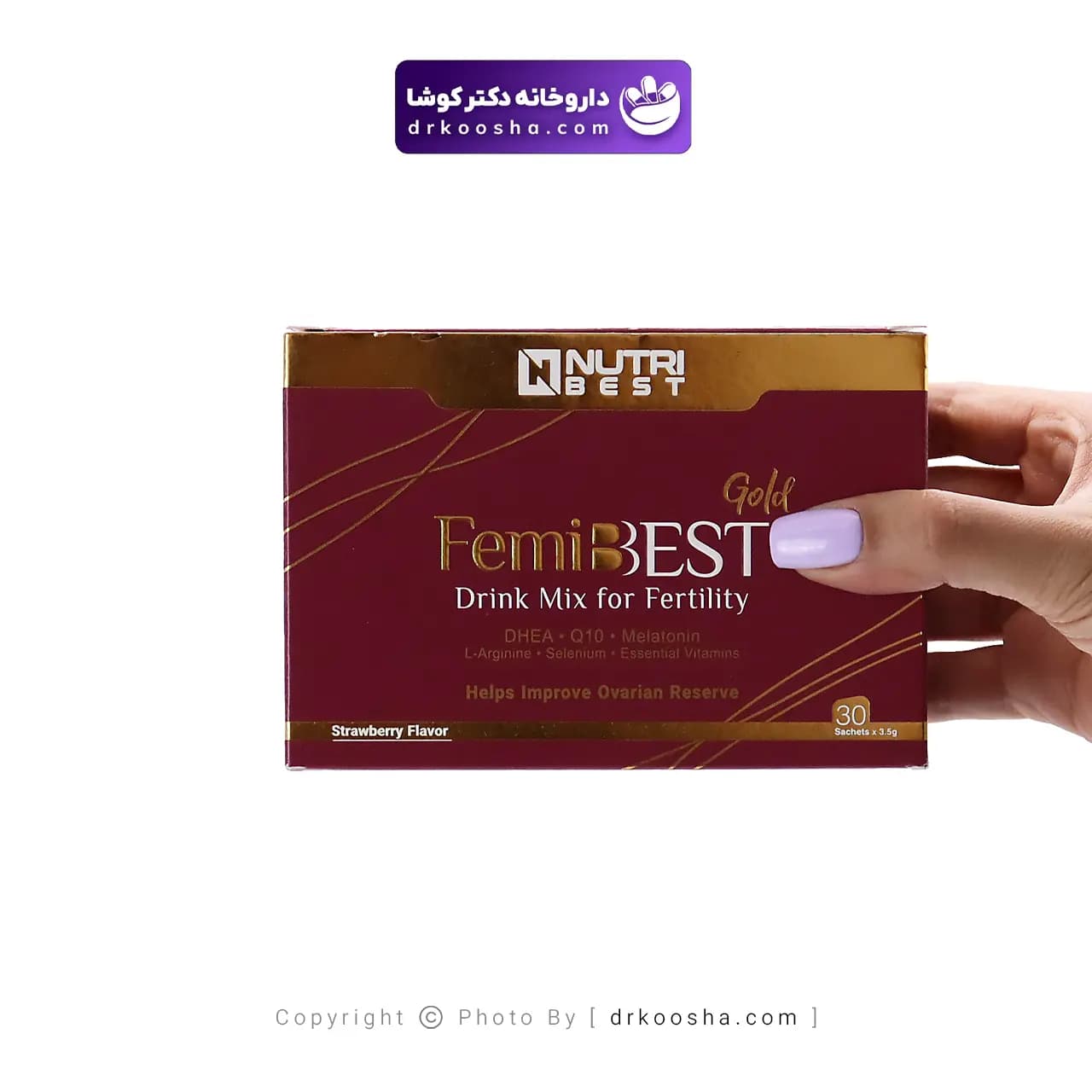 ساشه فمی بست نوتری بست گلد 30 عددی — تصویر ۲