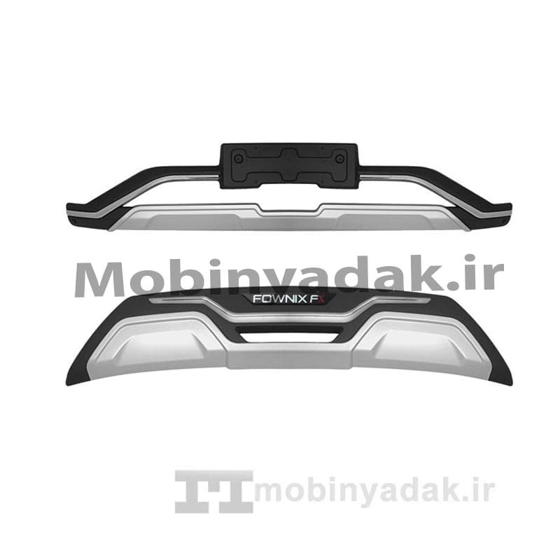 گارد سپر جلو و عقب فونیکس FX