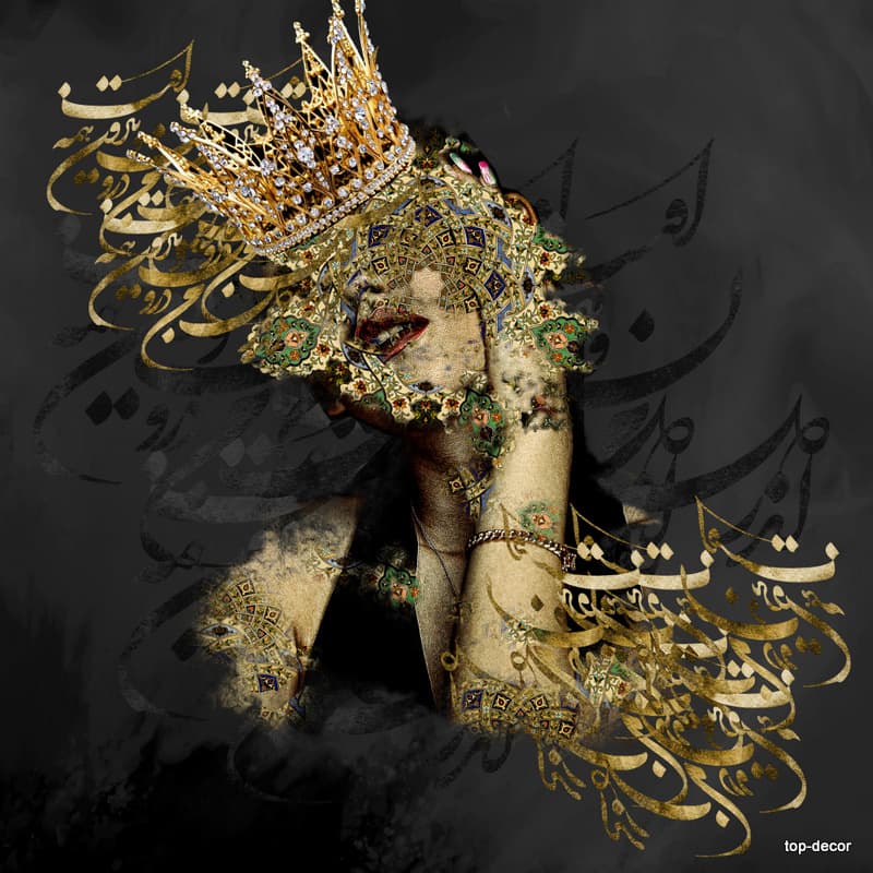 پوستر دیواری سه بعدی طرح سالن زیبایی و خطاطی