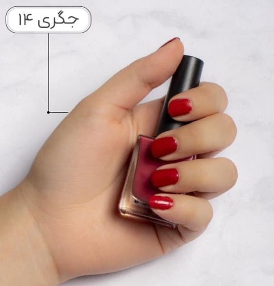 لاک نمازی نیکا (زرشکی کد ۱۴)