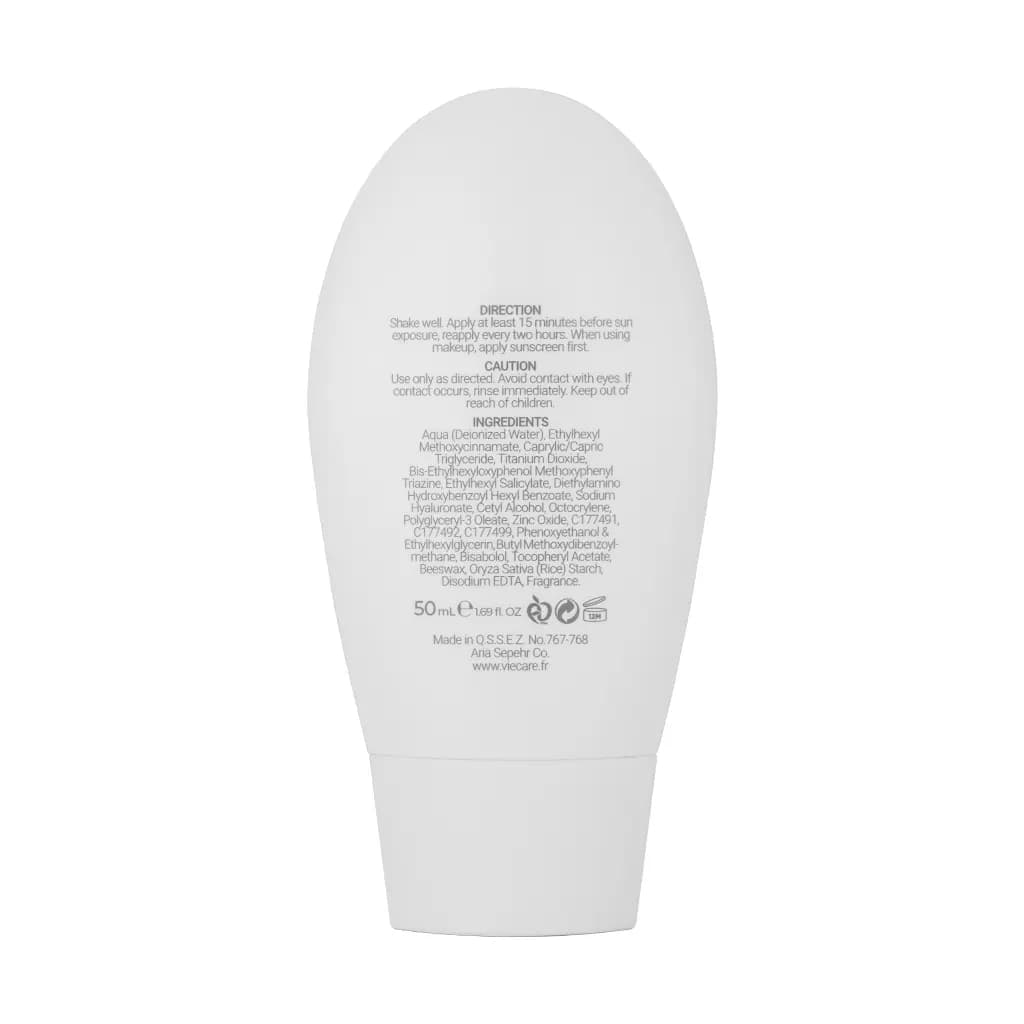 کرم ضد آفتاب رنگی SPF50 وی 50 میلی لیتر — تصویر ۲
