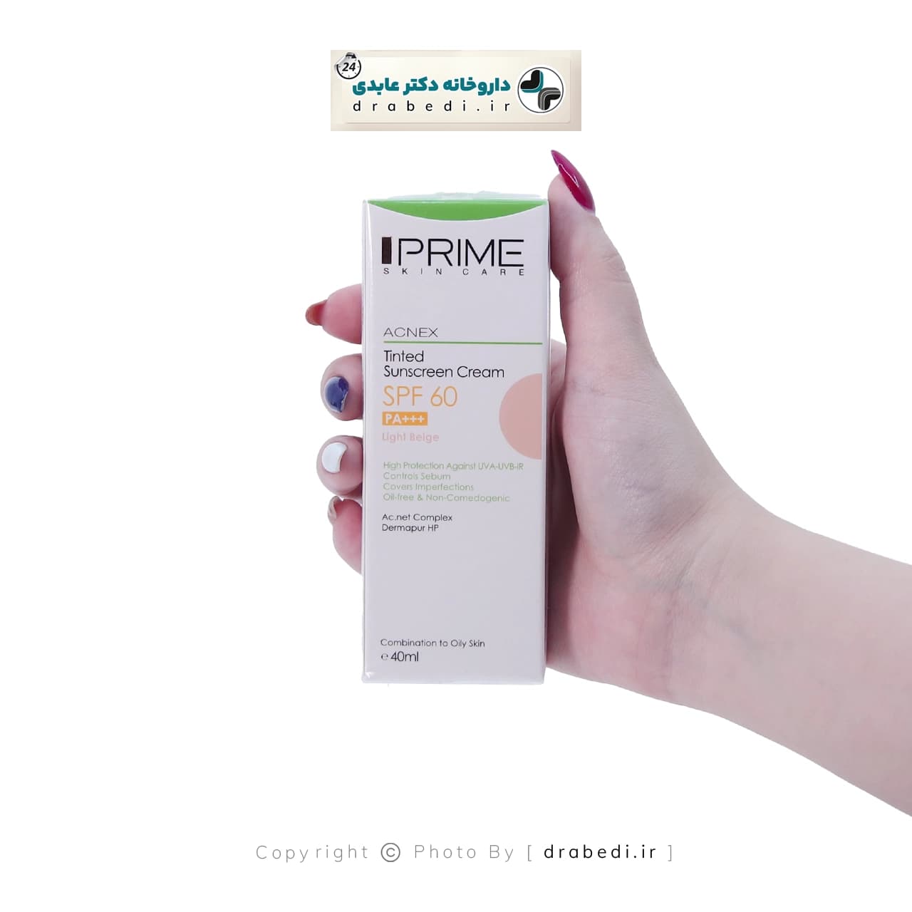 کرم ضد آفتاب رنگی فاقد چربی SPF60 پریم مناسب پوست های چرب و دارای جوش 40 میلی لیتر — تصویر ۲