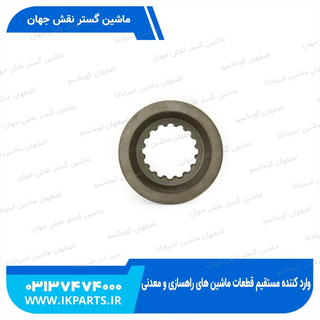گاید پمپ مادر HYUNDAI, R320LC-7, R330LC-9, R500LC-7 جدید هیوندای