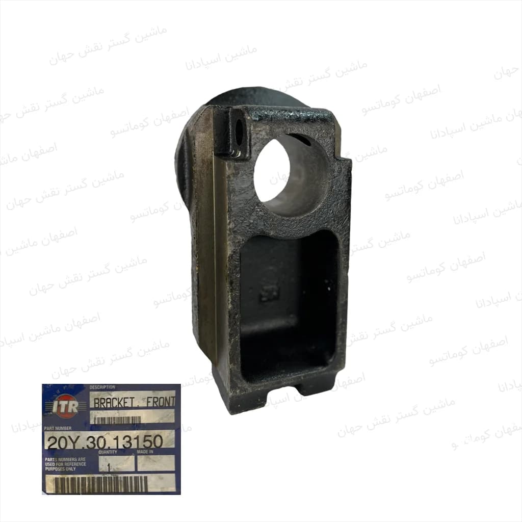 پایه چرخ جلو یا دستک چرخ جلو PC200,220-5,-6,-7 کوماتسو — تصویر ۳