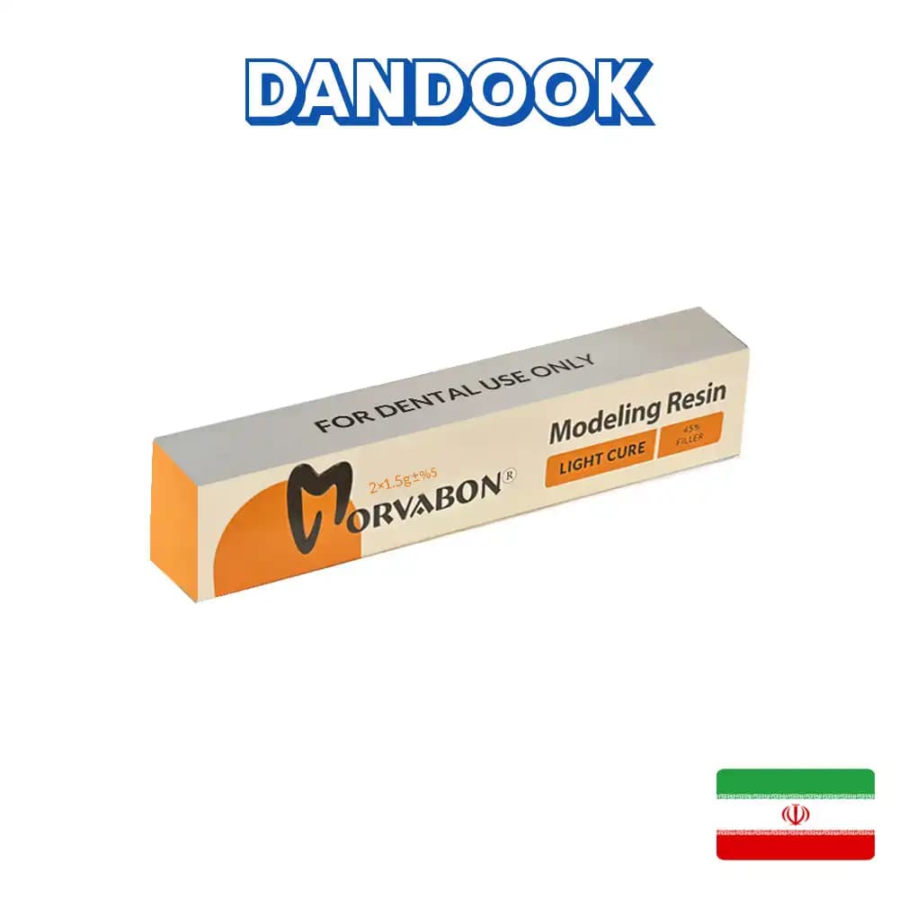 رزین شکلدهی ترمیم دندان-Modeling resin — تصویر ۳