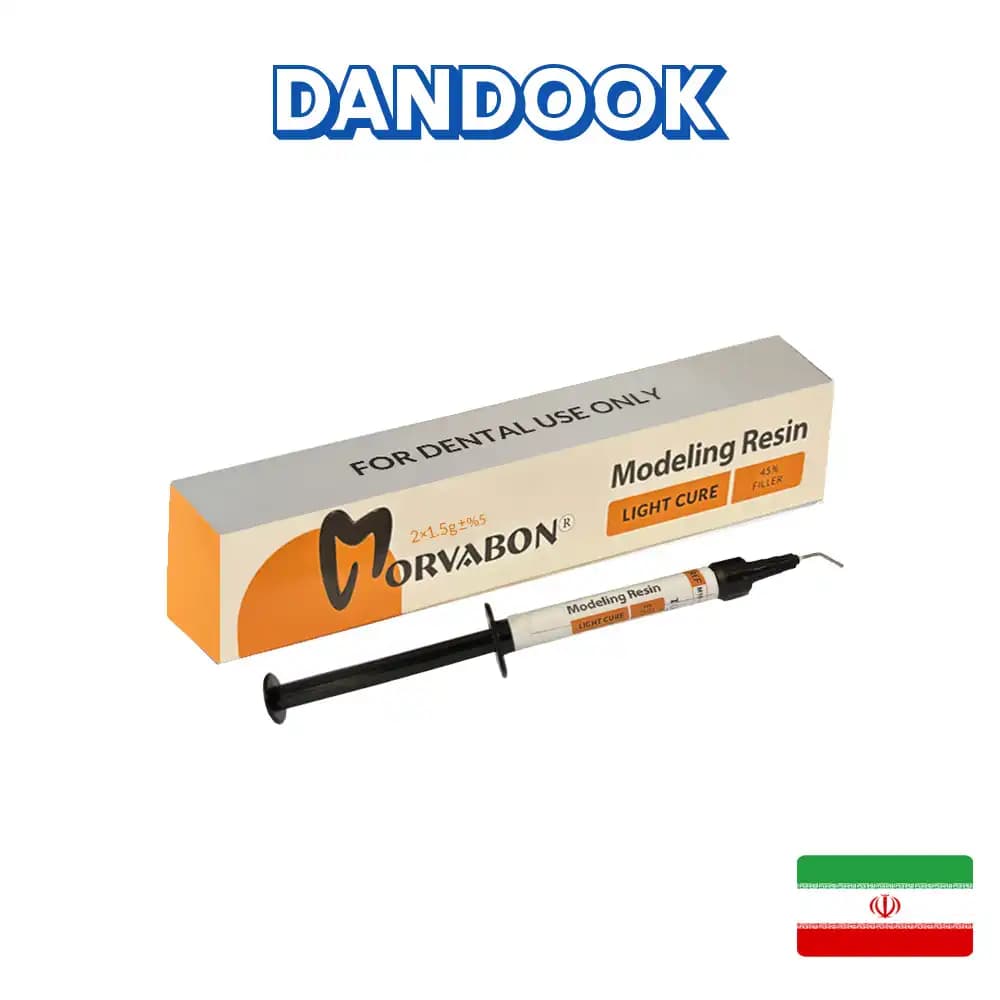 رزین شکلدهی ترمیم دندان-Modeling resin