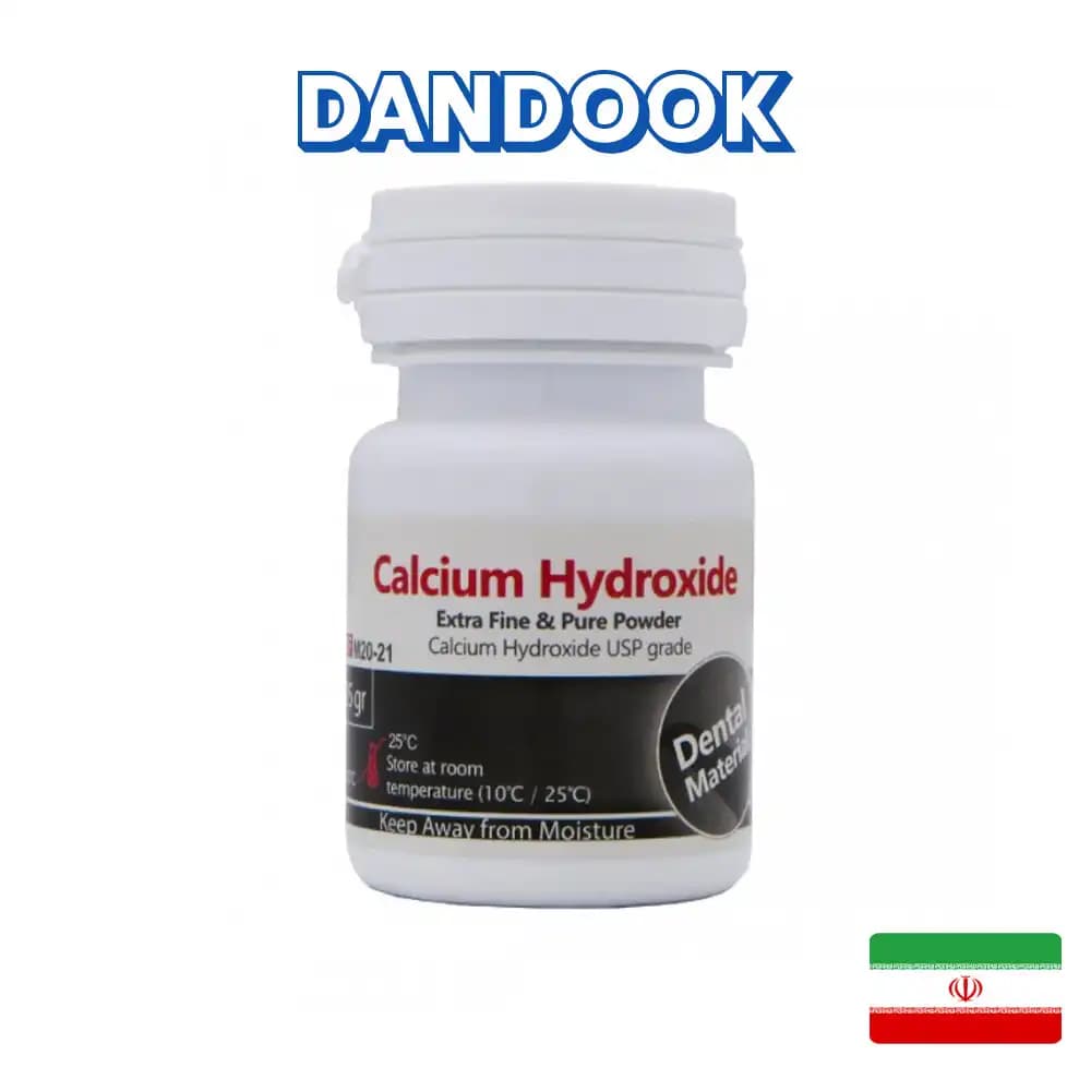 پودر کلسیم هیدروکساید مروابن-Calcium Hydroxide Powder