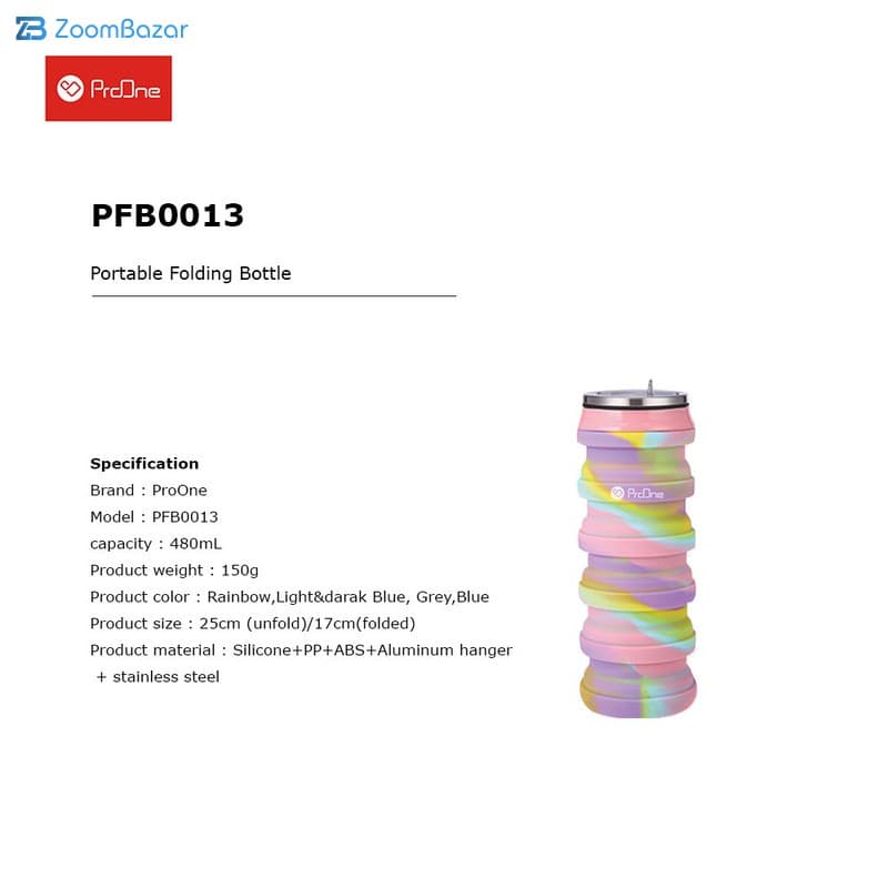 قمقمه پرووان مدل PFB0013 گنجایش 0.48 لیتر — تصویر ۴