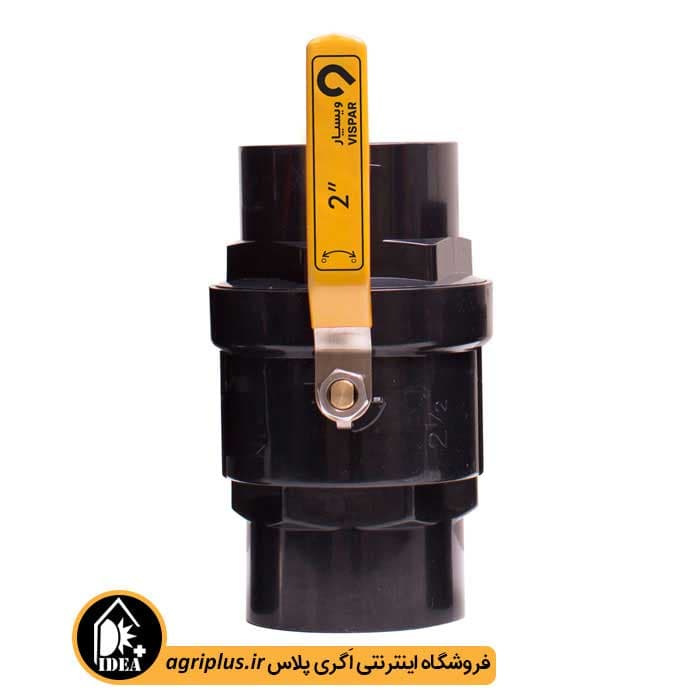 شیر گازی پلیمری دسته فلزی ویسپار