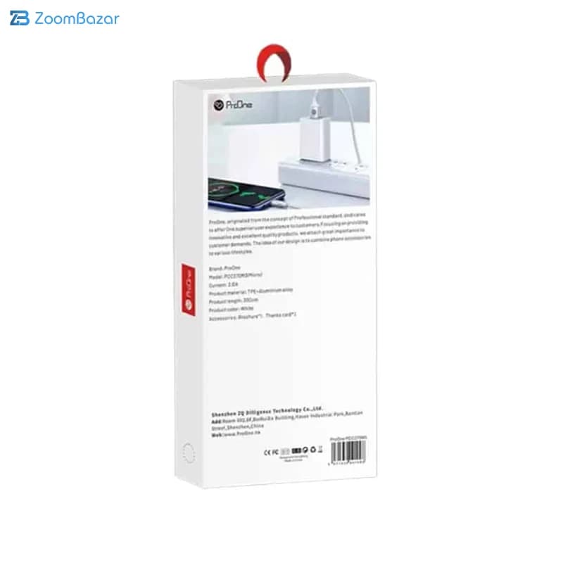 کابل تبدیل USB به microUSB پرووان مدل PCC270M طول 3 متر — تصویر ۳