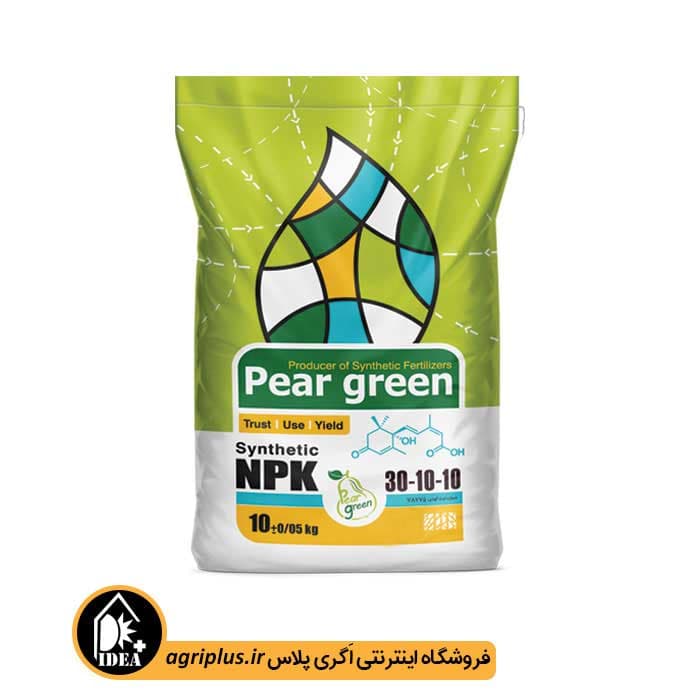 کود NPK ۳۰ ۱۰ ۱۰ پیر گرین