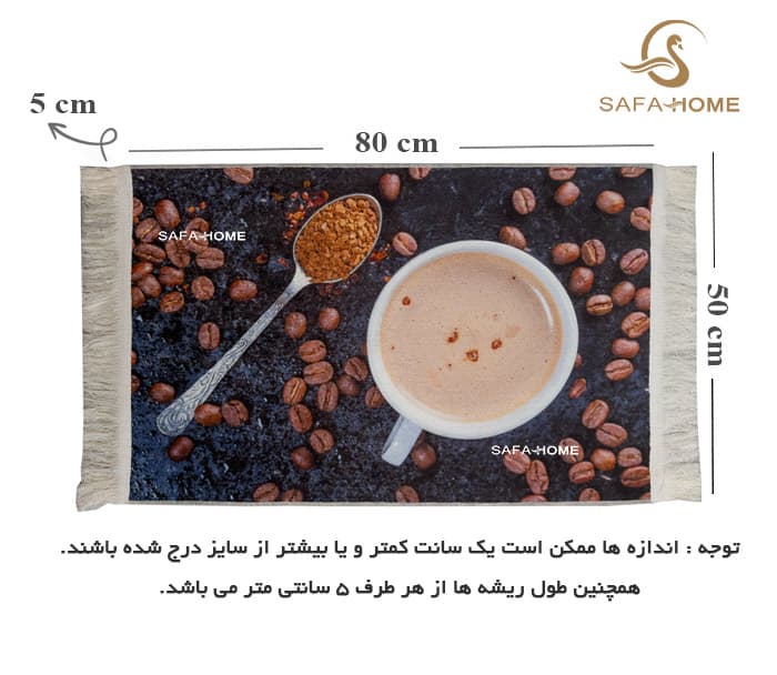 پادری آشپزخانه مخمل کد 1703 — تصویر ۴