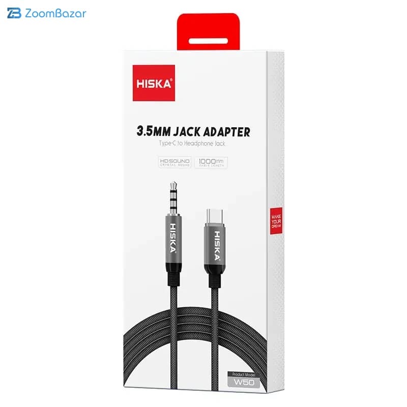 کابل تبدیل AUX به USB-C هیسکا مدل W50 طول 1 متر — تصویر ۴
