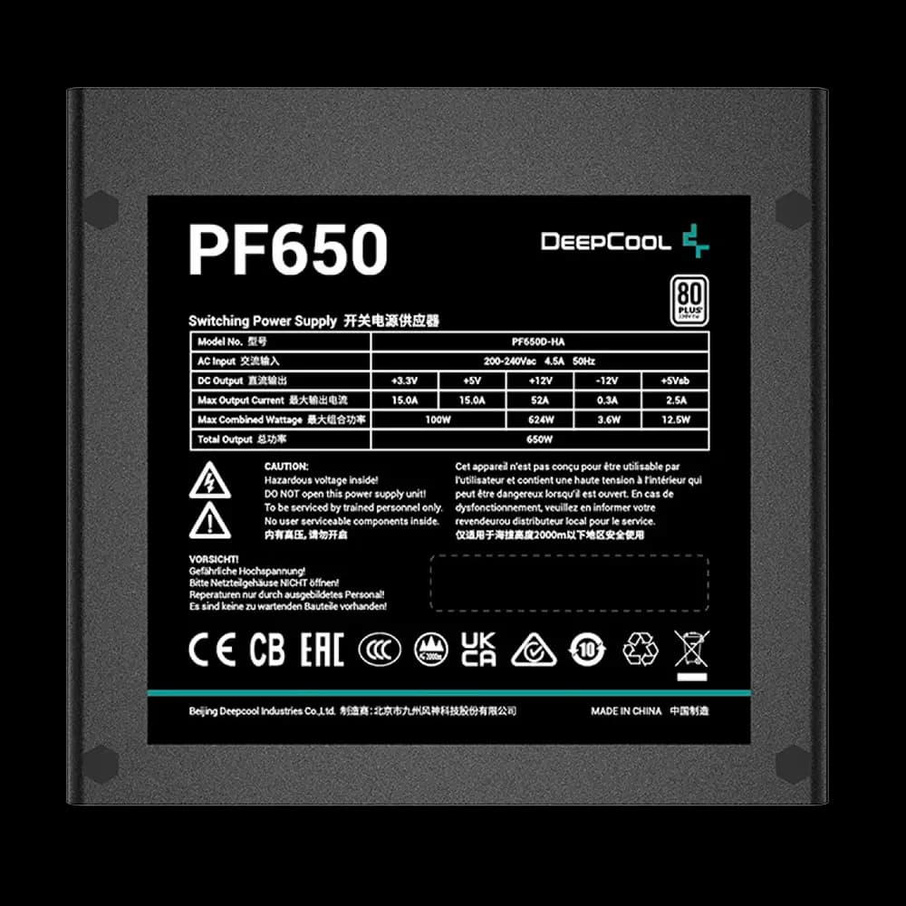 پاور دیپ کول DeepCool PF650 — تصویر ۳