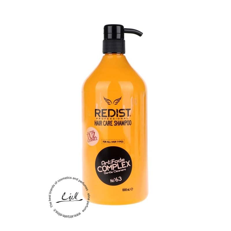 ردیست شامپو سر AntiFade Complex مدل No 63 — تصویر ۲
