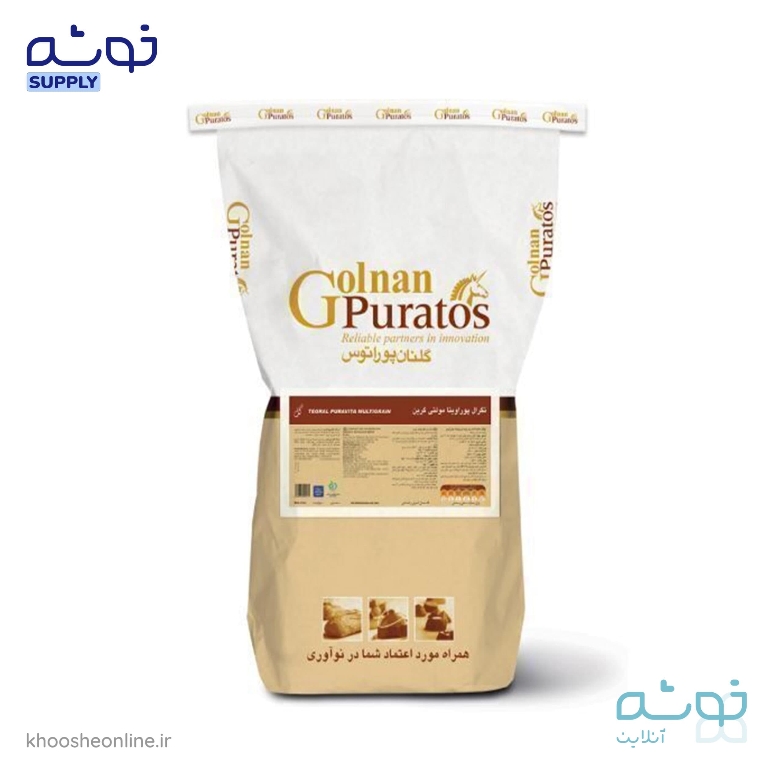 آرد گندم کامل گلنان پوراتوس ( تگرال پوراویتا) – 20 کیلویی