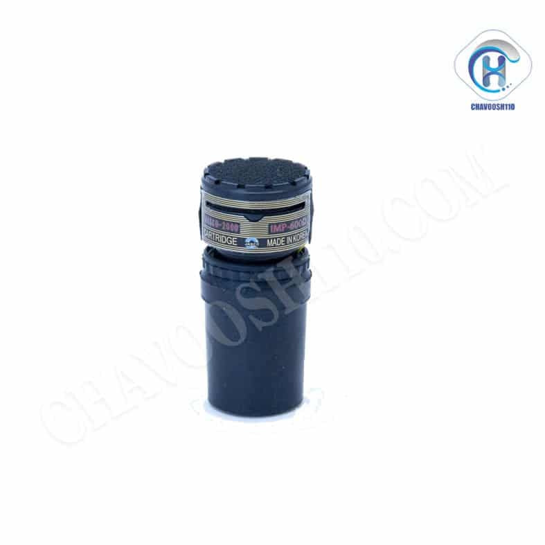 کپسولی میکروفون JASCO 2000 — تصویر ۲