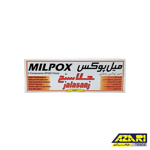 چسب میل پوکس جلاسنج سریع خشک — تصویر ۲