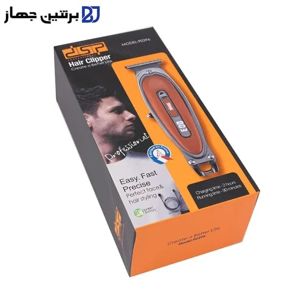 ماشین اصلاح موی سر و صورت دی اس پی مدل 90396 — تصویر ۲