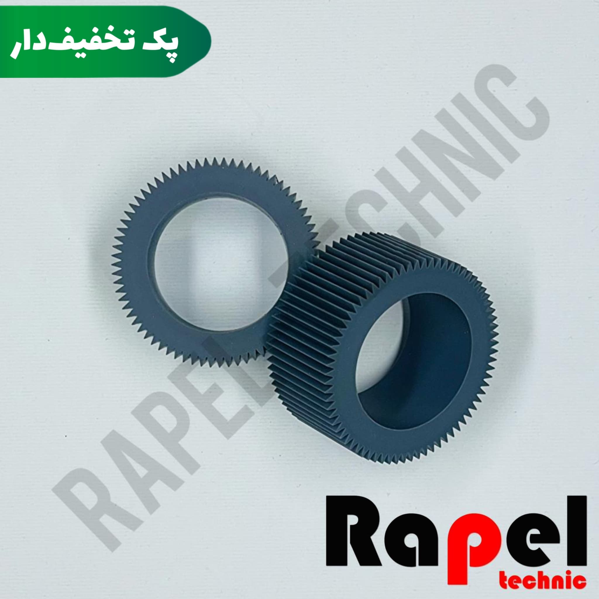 لاستیک پیکاپ ریسو RZ | مناسب EZ-MZ-RZ series RN-RP-GR (پک 100 عددی) — تصویر ۲