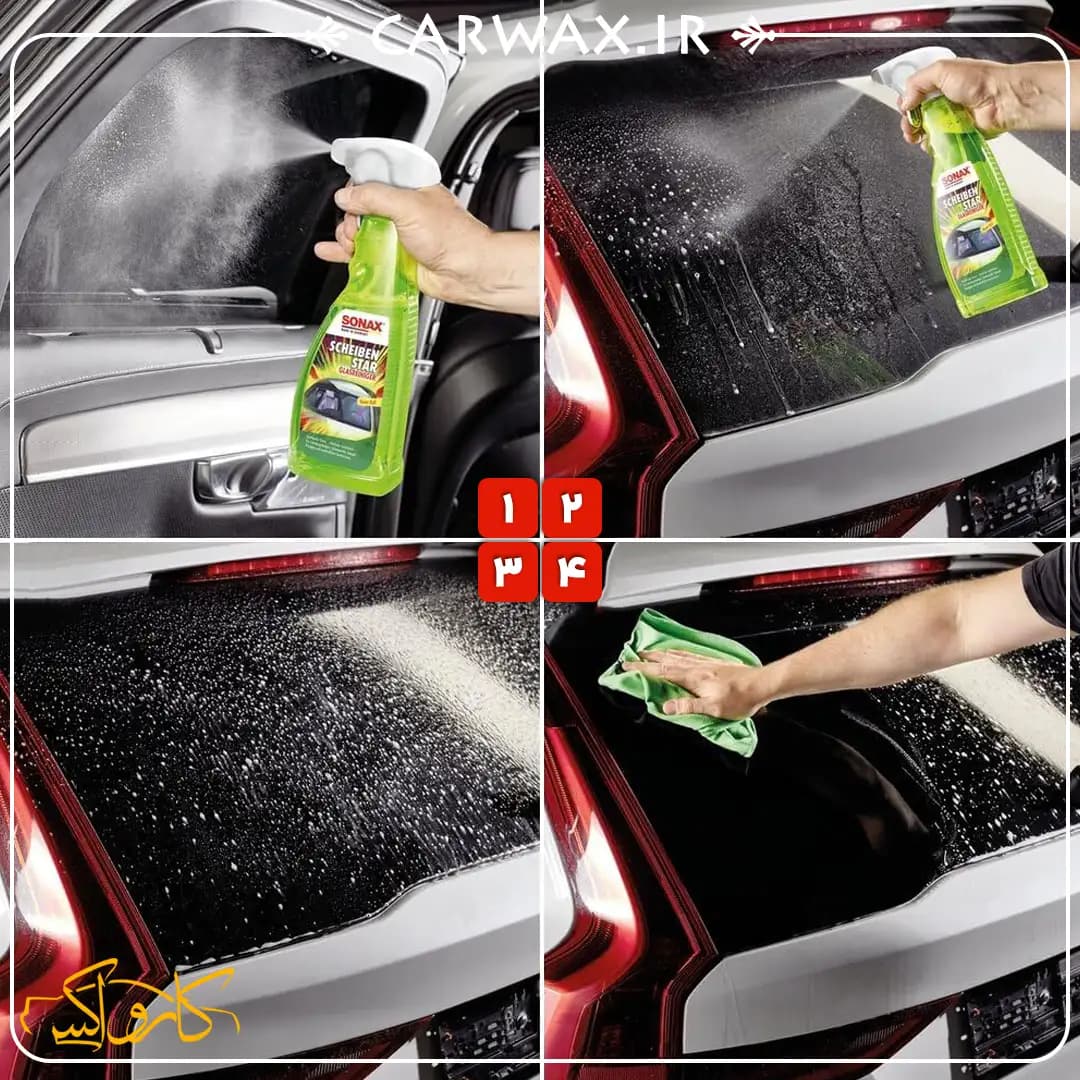 شیشه شوی استار خودرو سوناکس SONAX Glass Cleaning Star 750ml — تصویر ۴