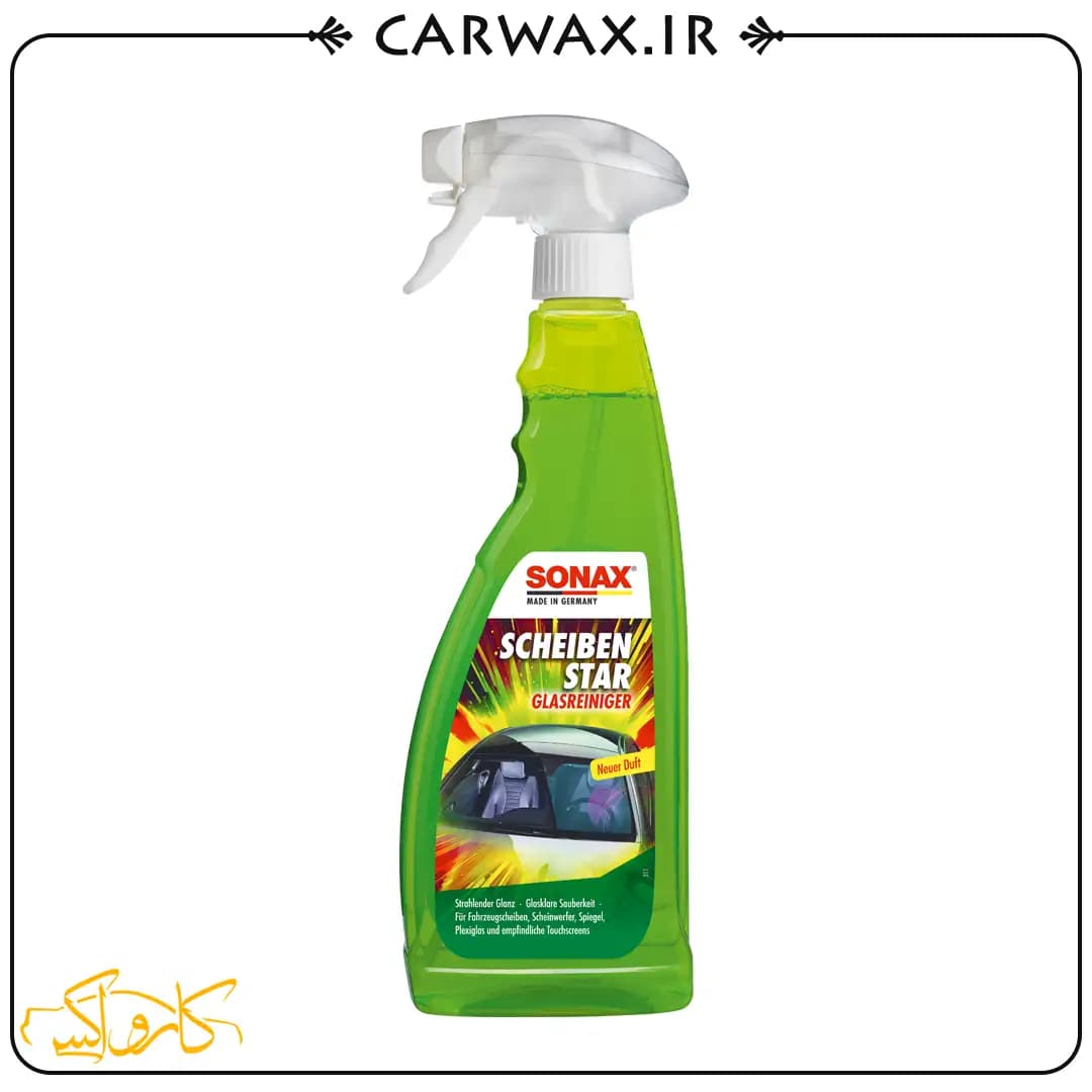 شیشه شوی استار خودرو سوناکس SONAX Glass Cleaning Star 750ml — تصویر ۲