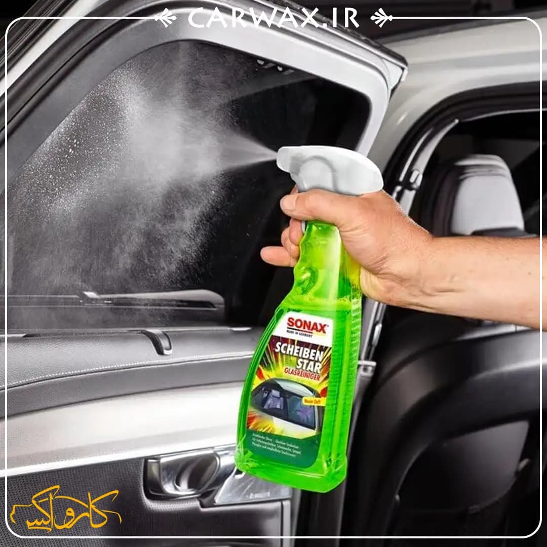 شیشه شوی استار خودرو سوناکس SONAX Glass Cleaning Star 750ml — تصویر ۳