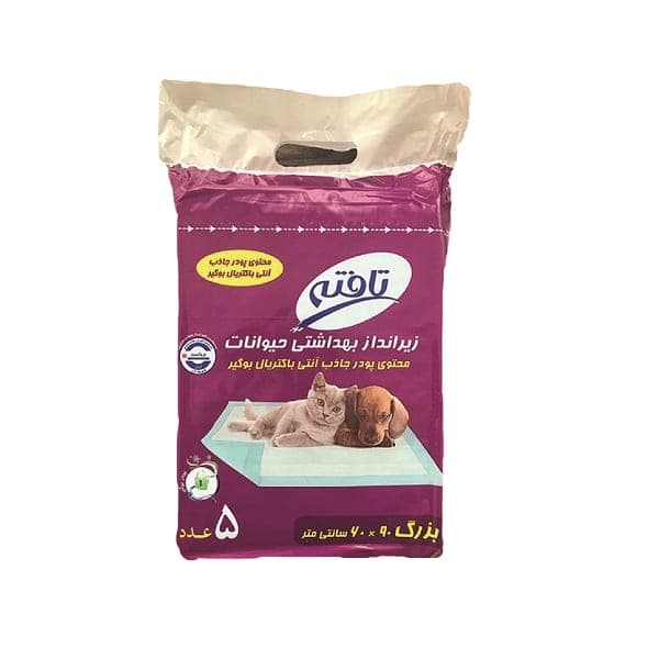 زیر انداز بهداشتی حیوانات خانگی تافته مدل 6090 بسته پنج عددی
