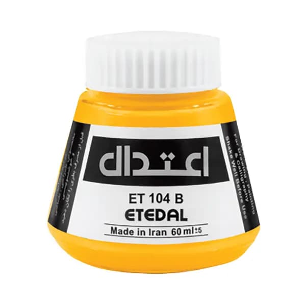 مرکب ضد آب اعتدال کد 104 — تصویر ۲