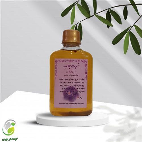 شربت جلاب (250 سی سی ) کتابی شفاگر(کد02)