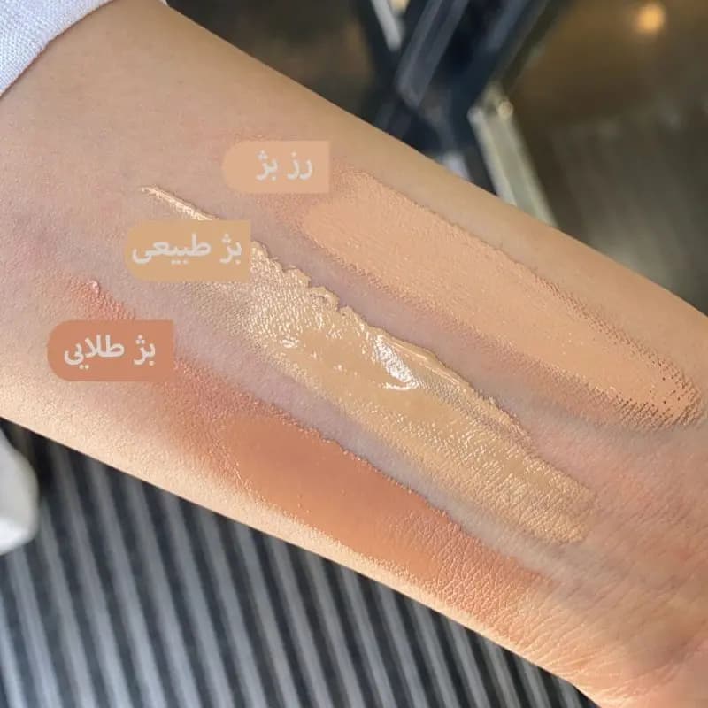 کرم ضدآفتاب رنگی درماتیپیک مخصوص پوست خشک و نرمال — تصویر ۲