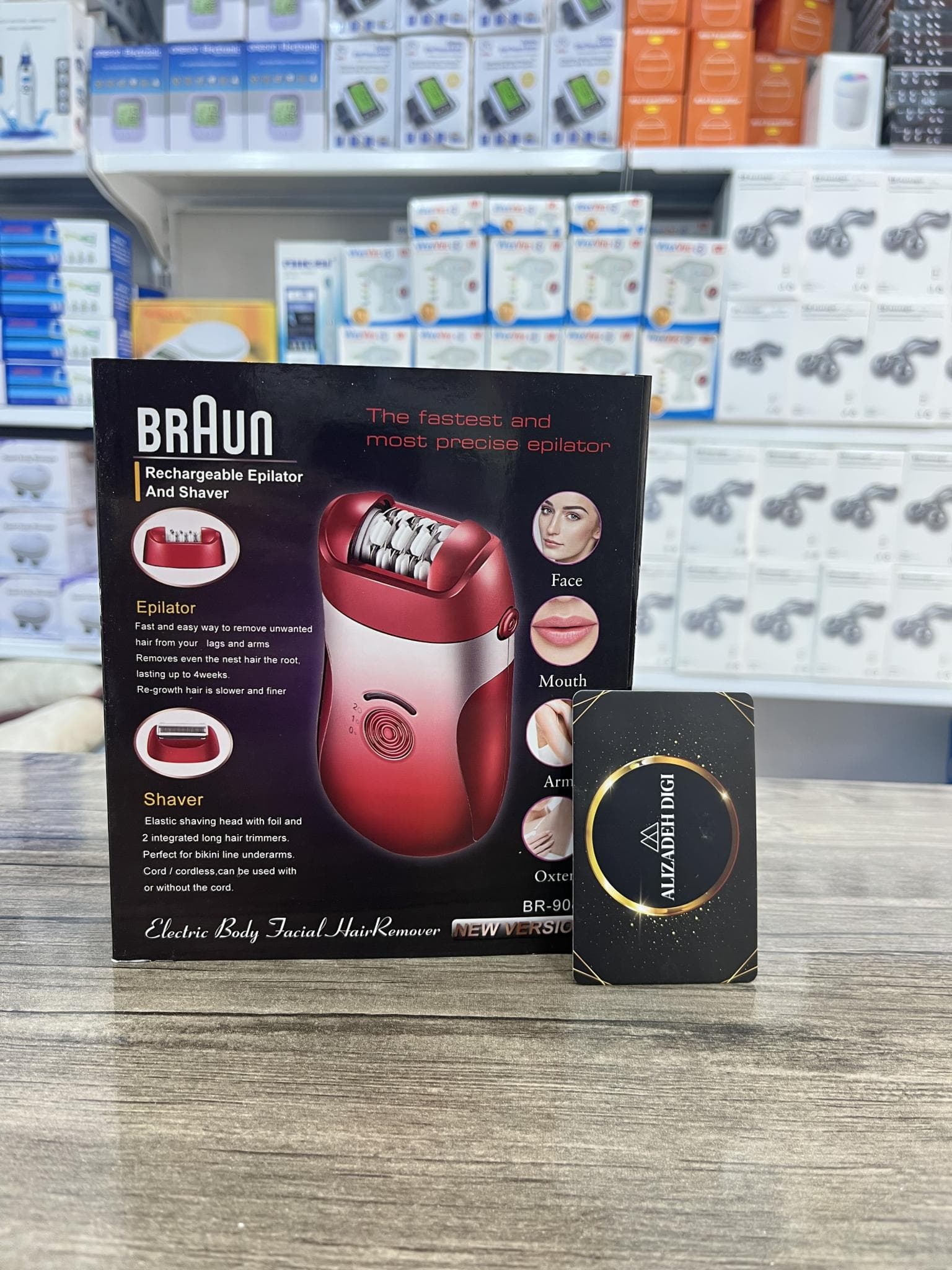 اپلایتور یا اپلیدی براون آلمان موچین ضد حساسیت ضداب حرفه ای سه کاره دیجیتالی با قدرت توربو BRAUN 908 — تصویر ۲