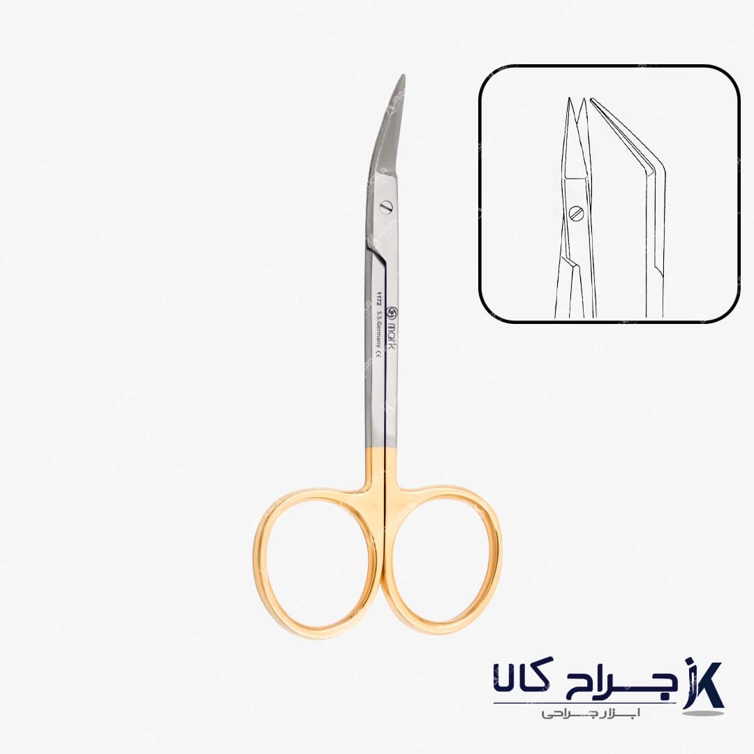 قیچی کانورس Converse scissor — تصویر ۳