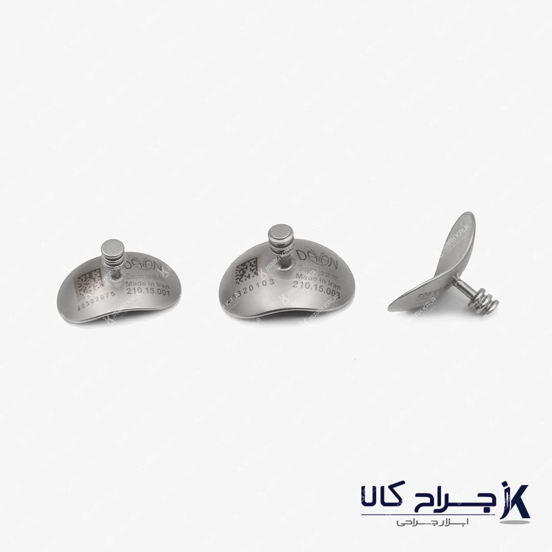 شیلد چشمی DAYAN EYE SHIELD — تصویر ۳