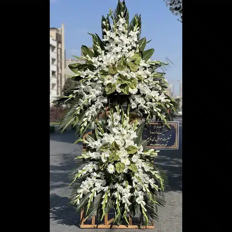 تاج گل پارمیسا — تصویر ۴