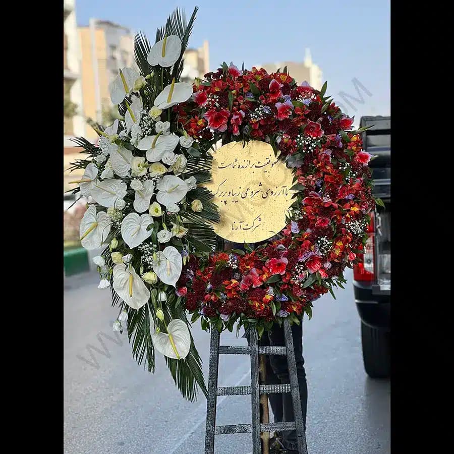 تاج گل انیسه — تصویر ۴