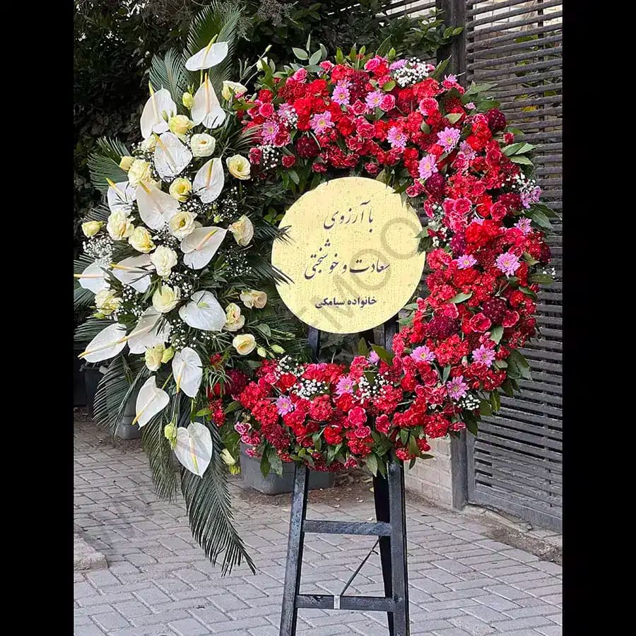 تاج گل انیسه — تصویر ۳