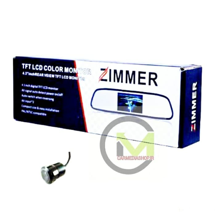 اینه مانیتور زیمر با دوربین دنده عقب zimmer