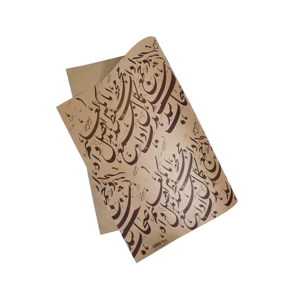 کاغذ کادو 40 عددی کرافت طرح کلاسیک پرسام — تصویر ۵
